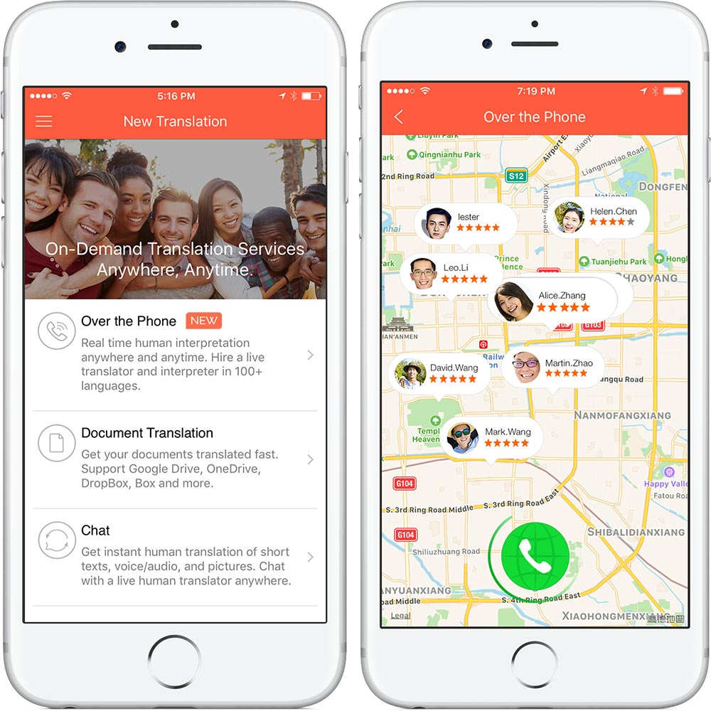 Stepes Launches Global Over-the-Phone Interpretation on Mobile Stepes Launches Global Over-the-Phone Interpretation on Mobile