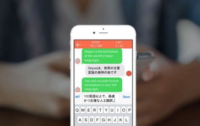 Stepes, world’s first mobile translation software, files patent