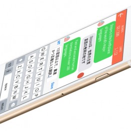 Stepes Is A Bet That A Chat App Can Mobilize Crowdsourced Translation
