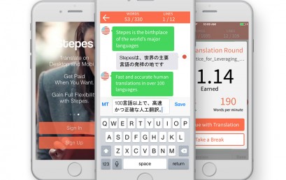 New Mobile App Helps Companies Overcome Language Barriers When Going Global