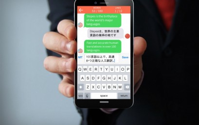 Stepes, World’s First Chat-Based Mobile Translation App, Ushers in Era of “Big Translation”