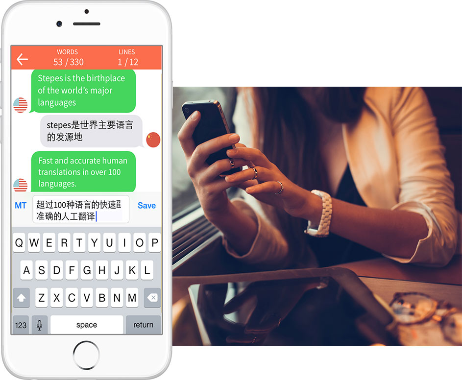 mobile-phone-game-2 Translate Everywhere