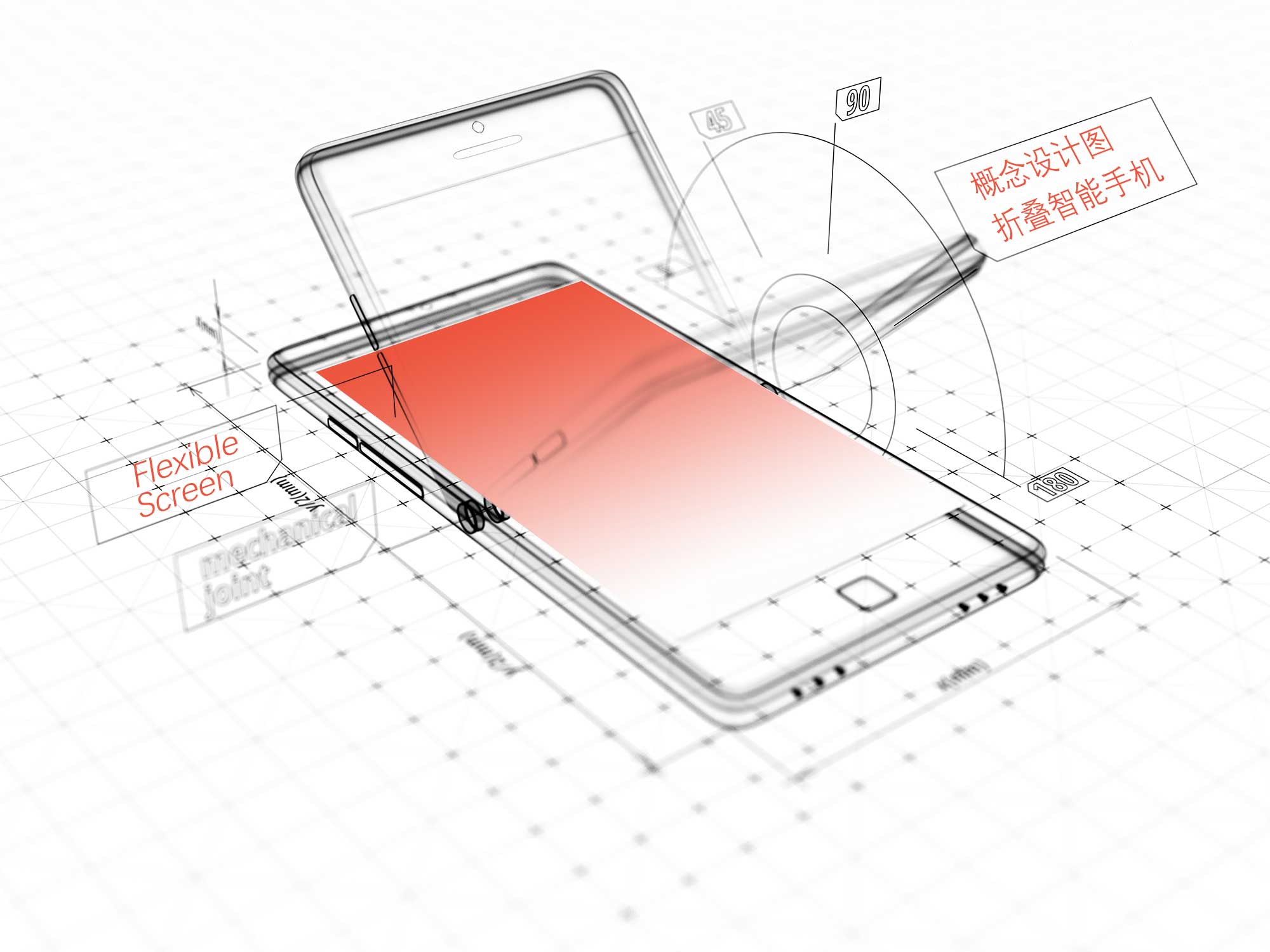 Patent Drawing